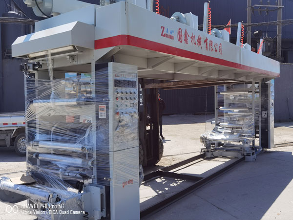 高速干式復(fù)合機